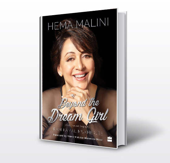 Book review - Hema Malini - Beyond the Dream Girl