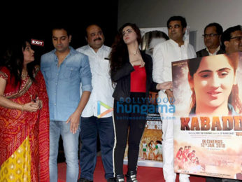 Celebs grace the trailer launch of the film 'Kabaddi'