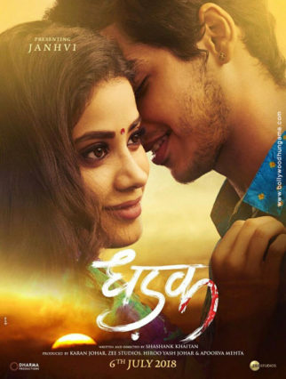 First Look Of The Movie Dhadak