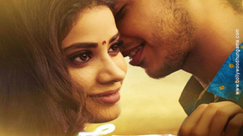 First Look Of The Movie Dhadak