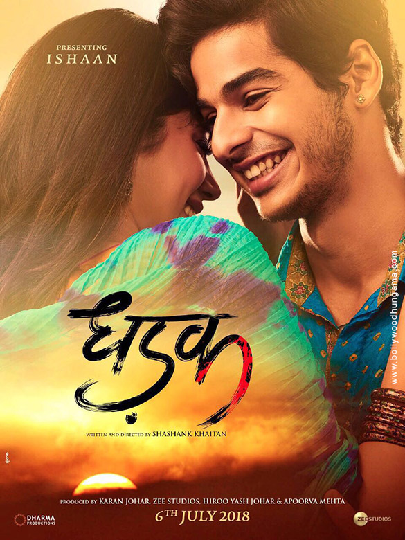 Dhadak 3