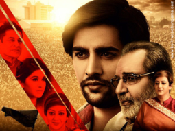 First Look Of The Movie Humein Haq Chahiye…Haq Se