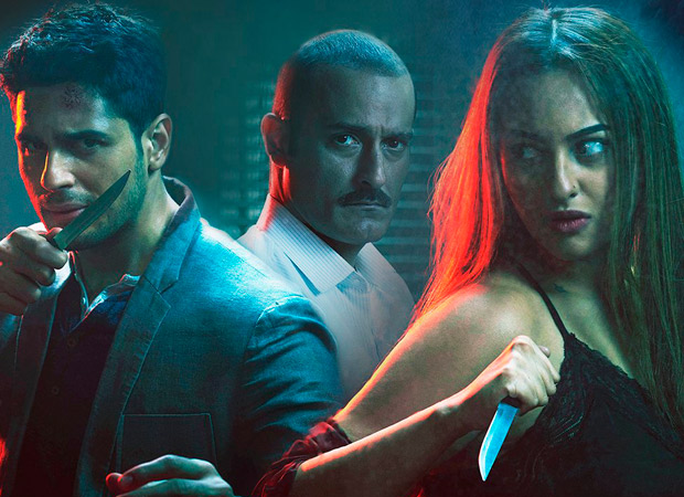 Ittefaq (1)1