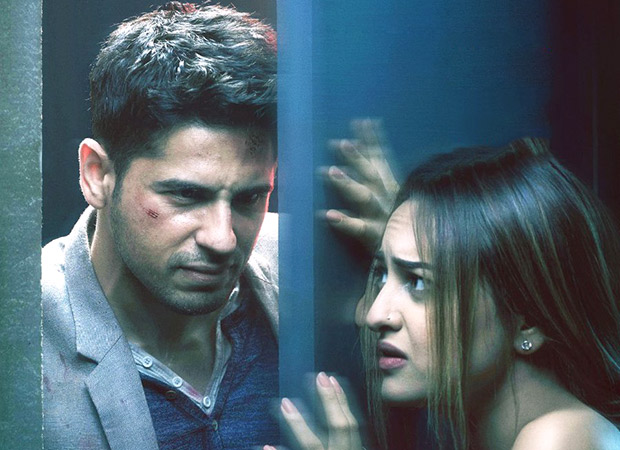 Ittefaq (4)