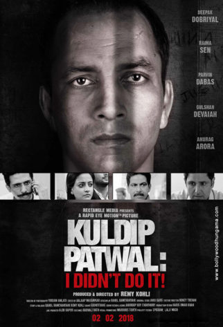 First Look Of The Movie Kuldip Patwal: I Didn't Do It !