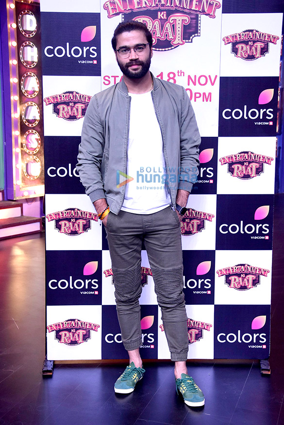 launch of the new tv show entertainment ki raat 5