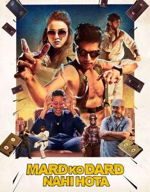 Mard Ko Dard Nahi Hota