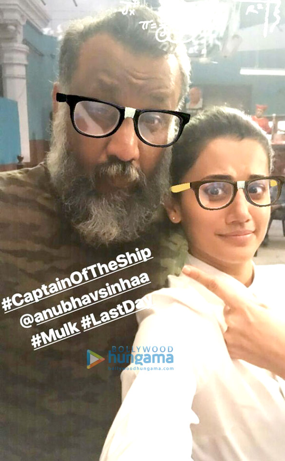 mulk 005 3