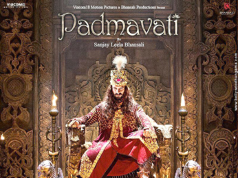 First Look Of The Movie Padmavati