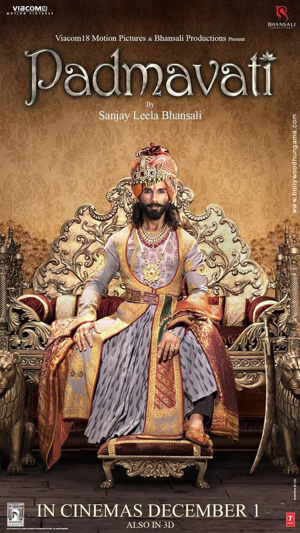 padmavati 11
