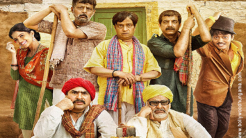 First Look From The Movie Panchlait
