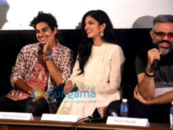 Screening of 'Beyond The Clouds' at IFFI 2017, Goa
