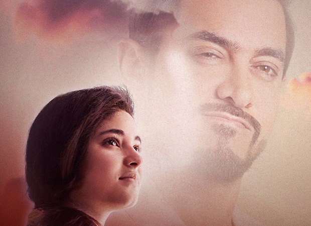 Secret-Superstar (1)