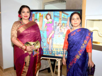 Shabana Azmi graces Sangeeta Babani's painting exhibition