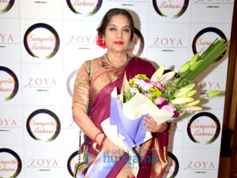 Shabana Azmi graces Sangeeta Babani's painting exhibition