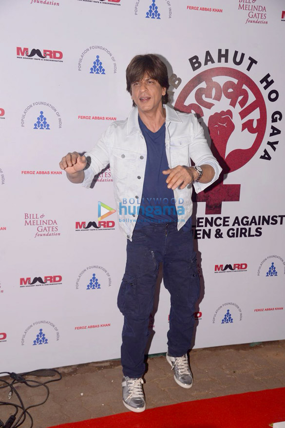 shah rukh khan and farhan akhtar at lalkar concert 5