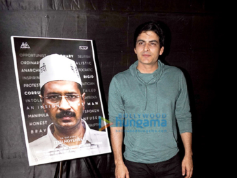 Soha Ali Khan and Kunal Khemu grace the screening of the film 'An Insignificant Man'