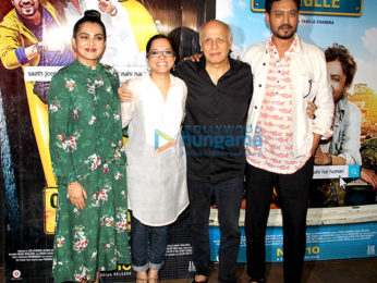 Special screening of 'Qarib Qarib Singlle'