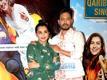 Special screening of 'Qarib Qarib Singlle'