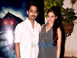 Special screening of ‘The House Next Door’