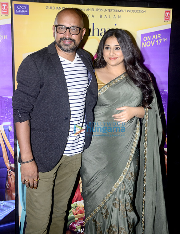 special screening of tumhari sulu 19