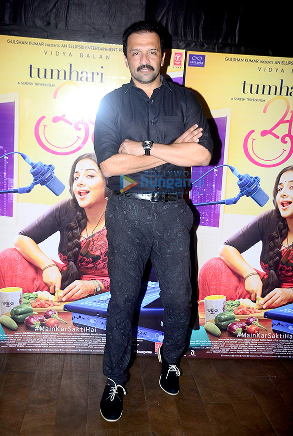 special screening of tumhari sulu 2 2