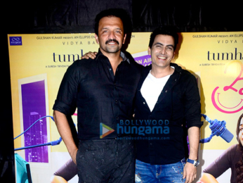 Special screening of 'Tumhari Sulu'