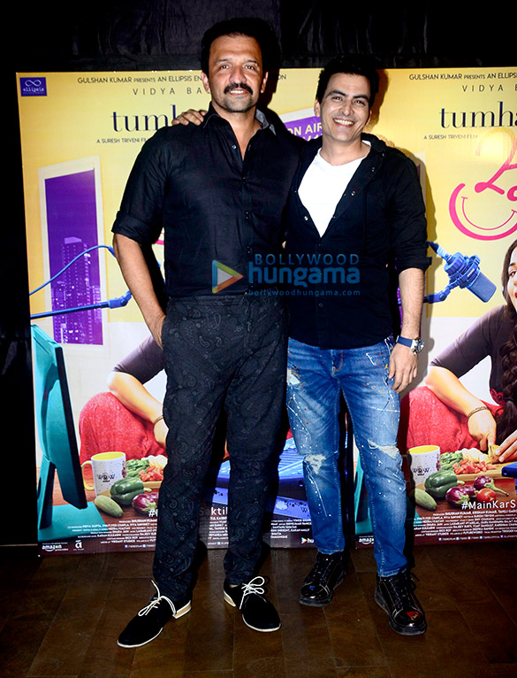 special screening of tumhari sulu 3 2