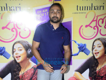 Special screening of 'Tumhari Sulu'