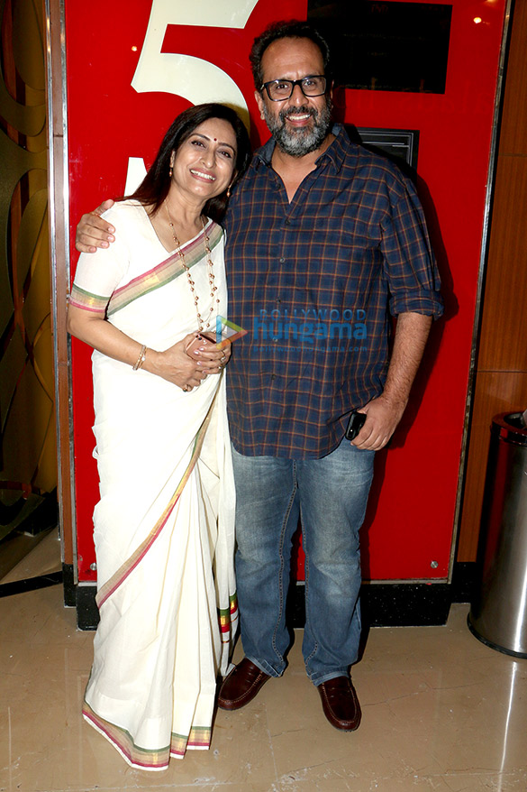 special screening of dil jo na keh saka 3
