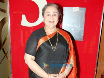 Special screening of ‘Dil Jo Na Keh Saka’