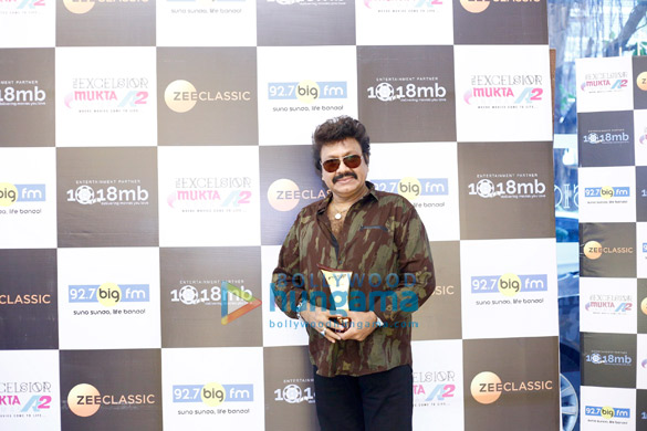 subhash ghai mahima chaudhary and others at pardes screening 3