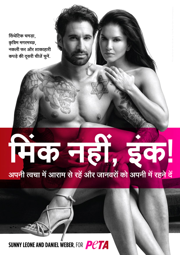 620px x 877px - WOAH! Sunny Leone poses nude with husband in the new PETA campaign :  Bollywood News - Bollywood Hungama