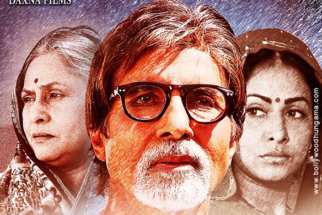 First Look Of The Movie The Great Leader