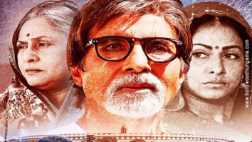 First Look Of The Movie The Great Leader