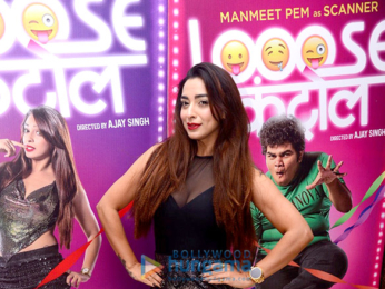 Ameesha Patel graces the music launch of Marathi film 'Loose Control'