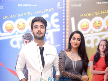 Ameesha Patel graces the music launch of Marathi film 'Loose Control'