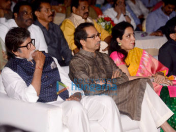 Amitabh Bachchan graces the launch of the film based on Balasaheb Thackeray