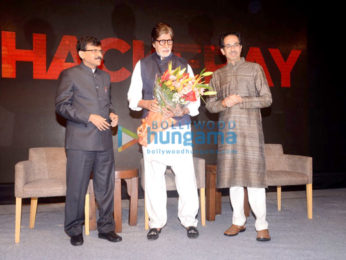 Amitabh Bachchan graces the launch of the film based on Balasaheb Thackeray