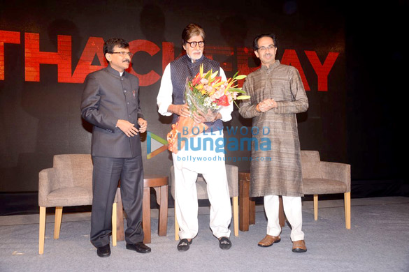 amitabh bachchan graces the launch of the film based on balasaheb thackeray 8