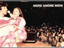Amitabh Bachchan shares a romantic picture with Jaya Bachchan from a 1983 US concert