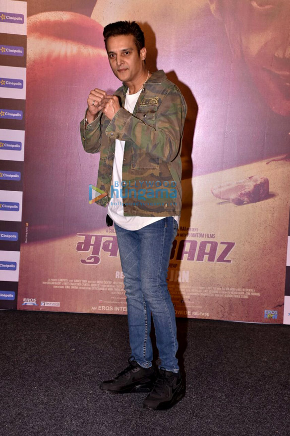 anurag kashyap aanand l rai and others at mukkabaaz trailer launch 5