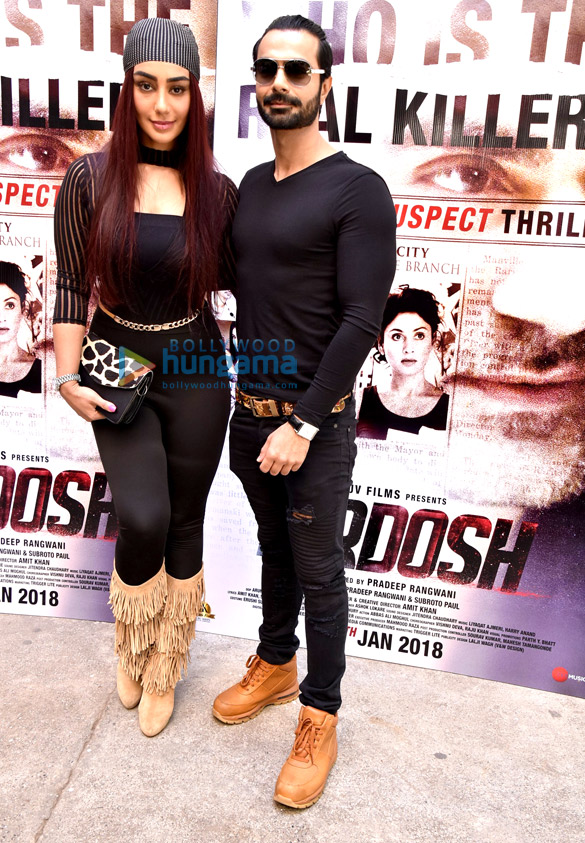 arbaaz manjari mahek at nirdosh trailer launch 6