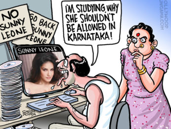 Bollywood Toons: Karnataka says No to Sunny Leone! Bollywood Toons: Karnataka says No to Sunny Leone!