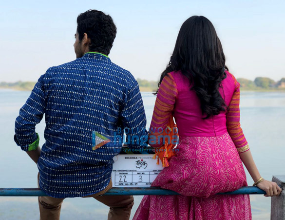 dhadak 2 2