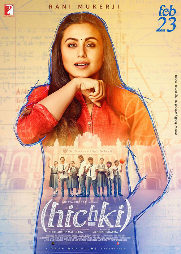 hichki 005 2