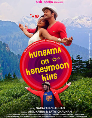 Hungama on Honeymoon Hills