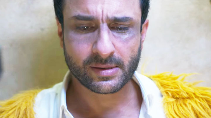 Kaala Doreya (Kaalakaandi)