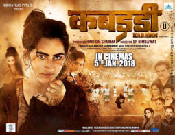 First Look Of The Movie Kabaddi