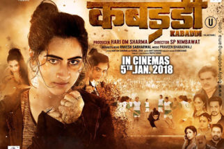 First Look Of The Movie Kabaddi